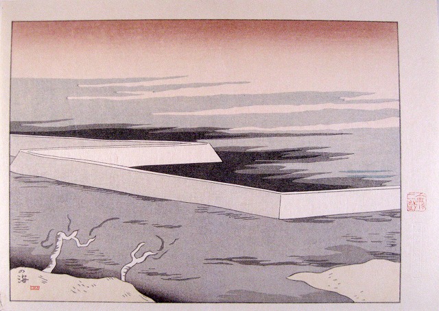 坂本繁二郎　筑紫五景　5点セット　昭和45年　絵画（木版画）作品